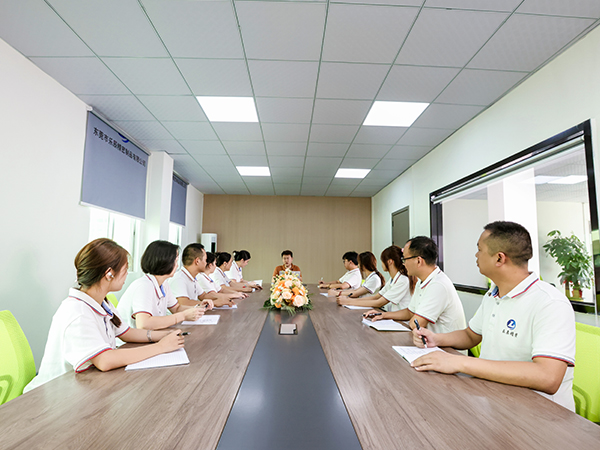会议室