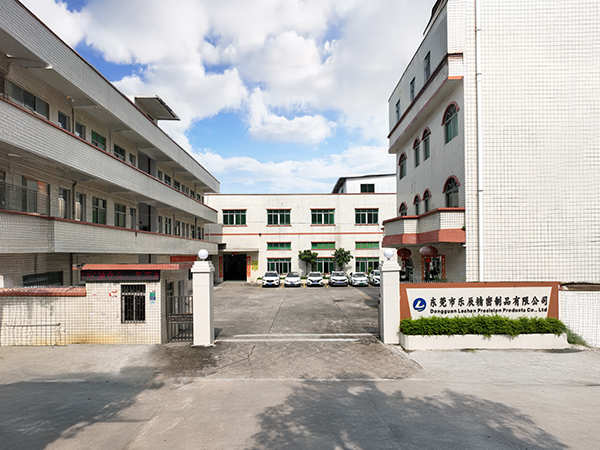 工廠大門