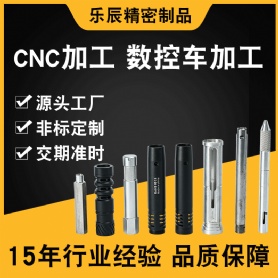 CNC數控車床件
