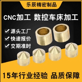 非標五金件CNC加工
